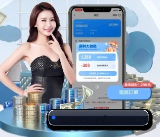 page-cn-yabo.com.cn APP